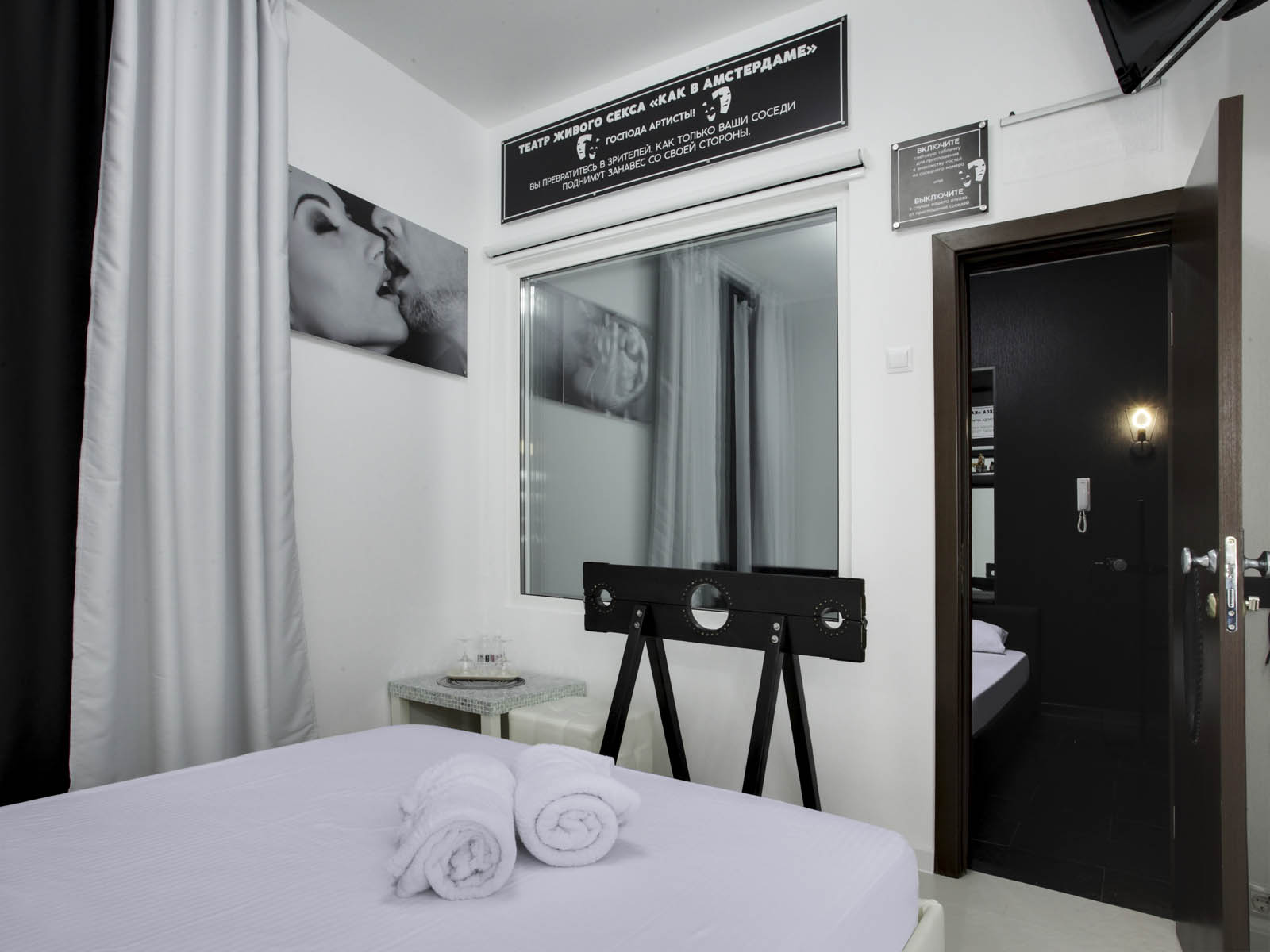 Винкс Трикспен жыныстық қатынасқа түседі